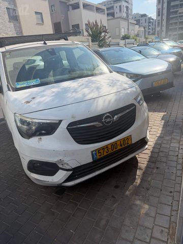 אופל קומבו