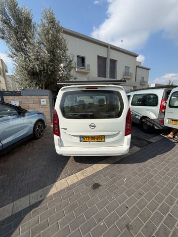 אופל קומבו