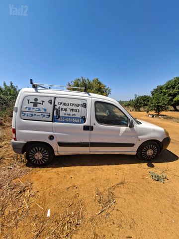 סיטרואן ברלינגו