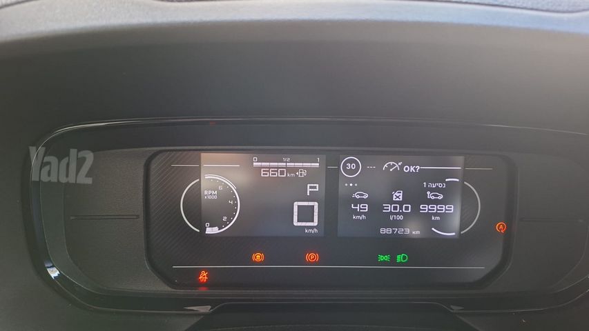 סיטרואן ברלינגו 