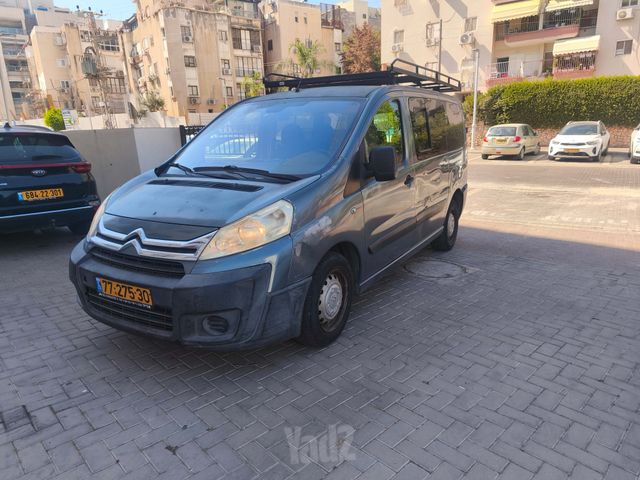 סיטרואן ג'אמפי