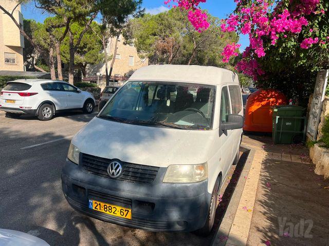 פולקסווגן טרנספורטר