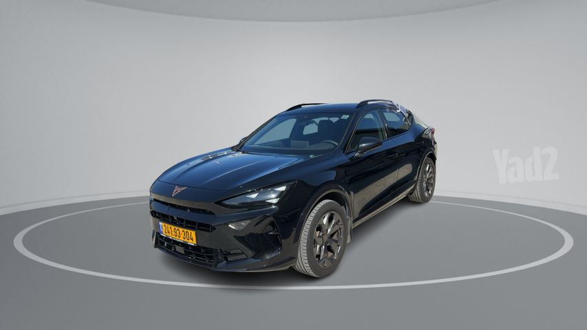 קופרה פורמנטור
