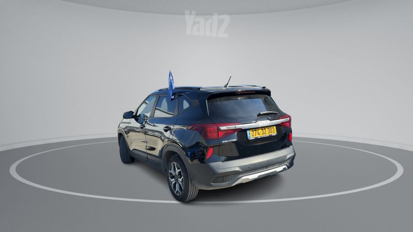 קיה סלטוס