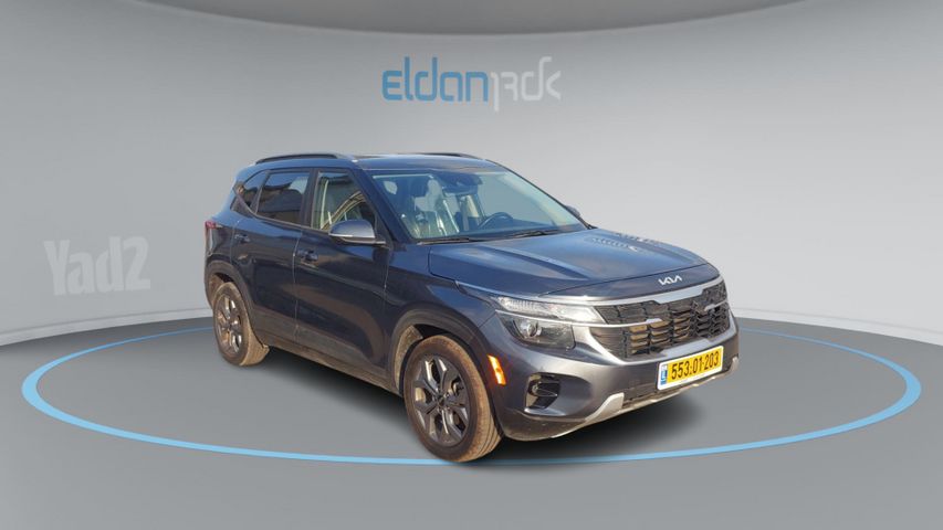 קיה סלטוס