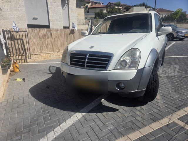 סאנגיונג רקסטון