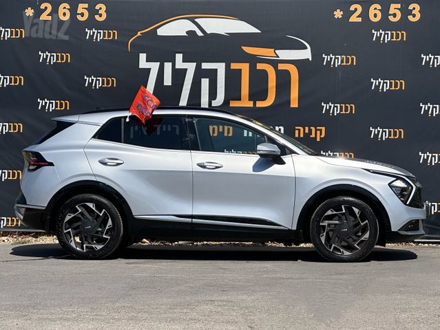 קיה ספורטז'