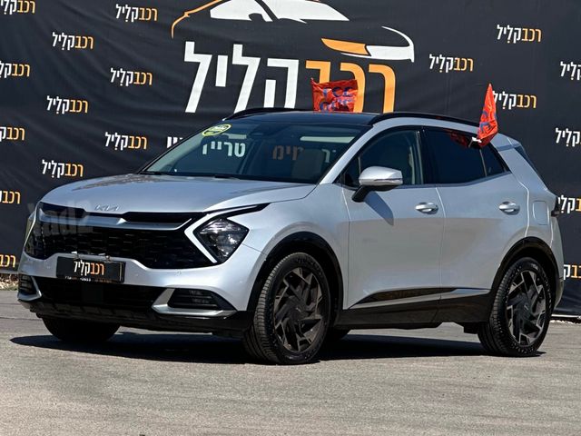 קיה ספורטז'