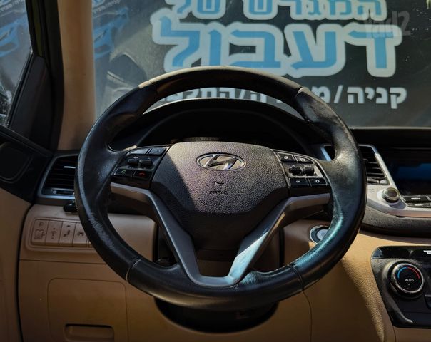 יונדאי טוסון