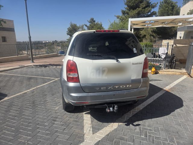 סאנגיונג רקסטון