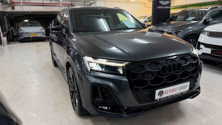 אאודי Q7