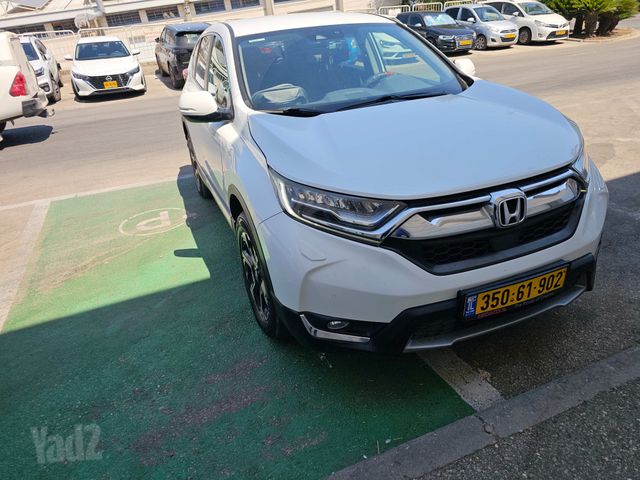 מודעת רכב הונדה CR-V