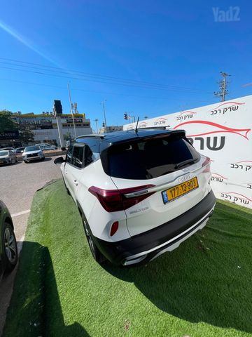 קיה סלטוס