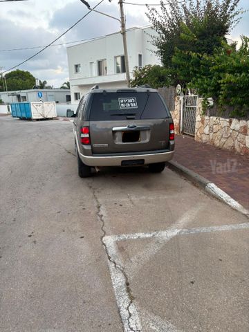 פורד אקספלורר