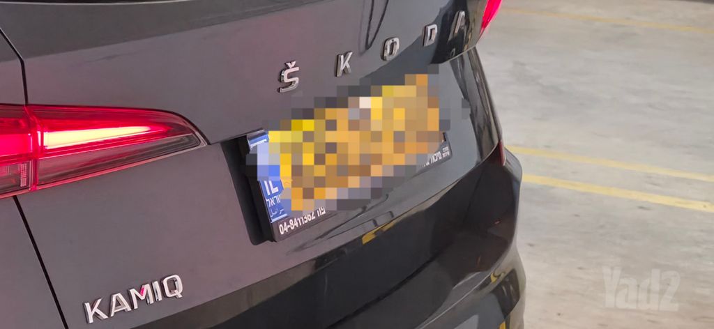 סקודה קאמיק