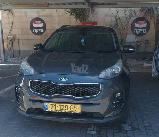 קיה ספורטז'