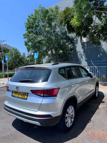 סיאט אטקה