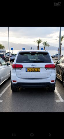 ג'יפ גרנד צ'ירוקי