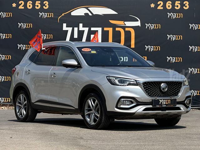 אם ג'י EHS PHEV