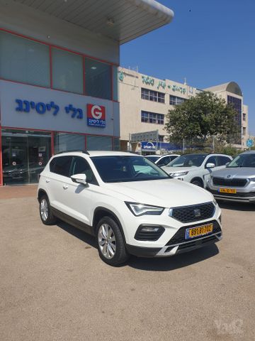 סיאט אטקה