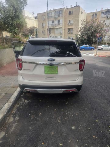 פורד אקספלורר