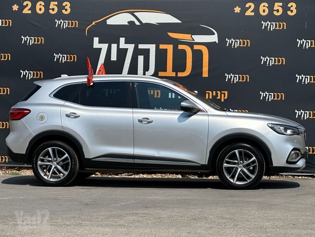 אם ג'י EHS PHEV