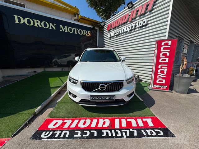 וולוו XC40
