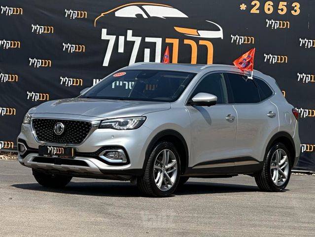 אם ג'י EHS PHEV