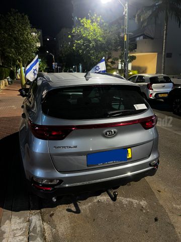 קיה ספורטז'