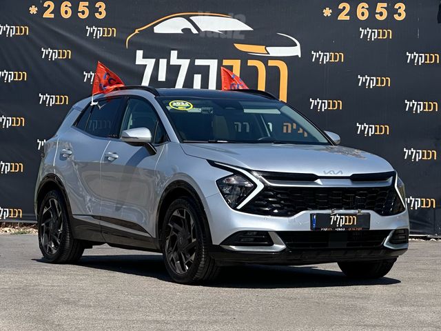 קיה ספורטז'