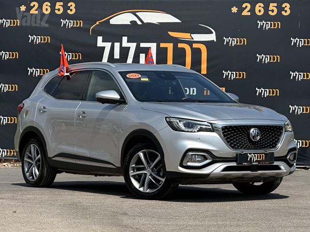 מודעת רכב אם ג'י EHS PHEV