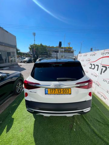 קיה סלטוס