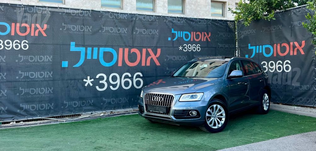 אאודי Q3