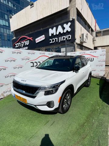 מודעת רכב קיה סלטוס