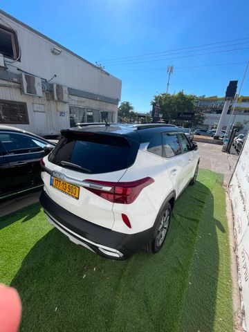 קיה סלטוס