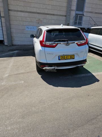 הונדה CR-V