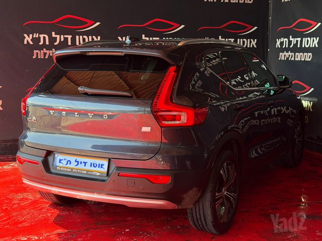 וולוו XC40