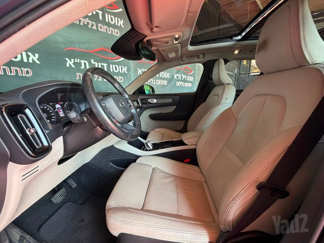 וולוו XC40