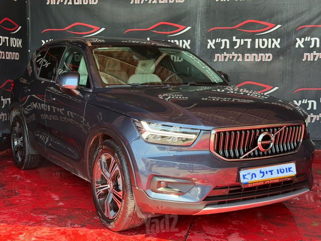 וולוו XC40