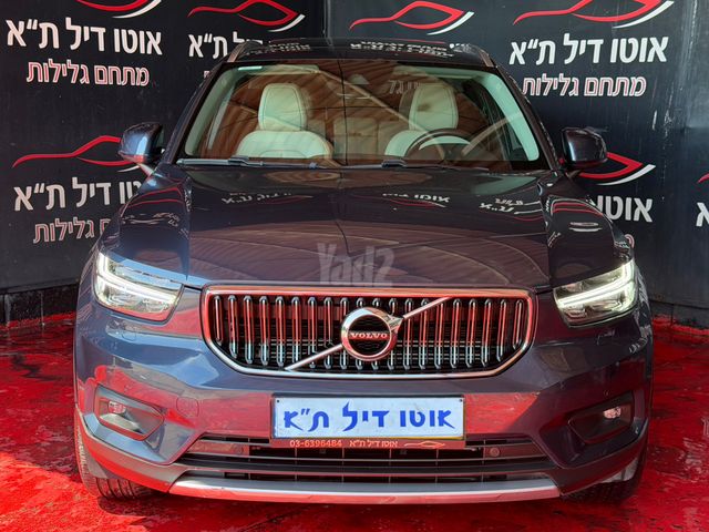 מודעת רכב וולוו XC40
