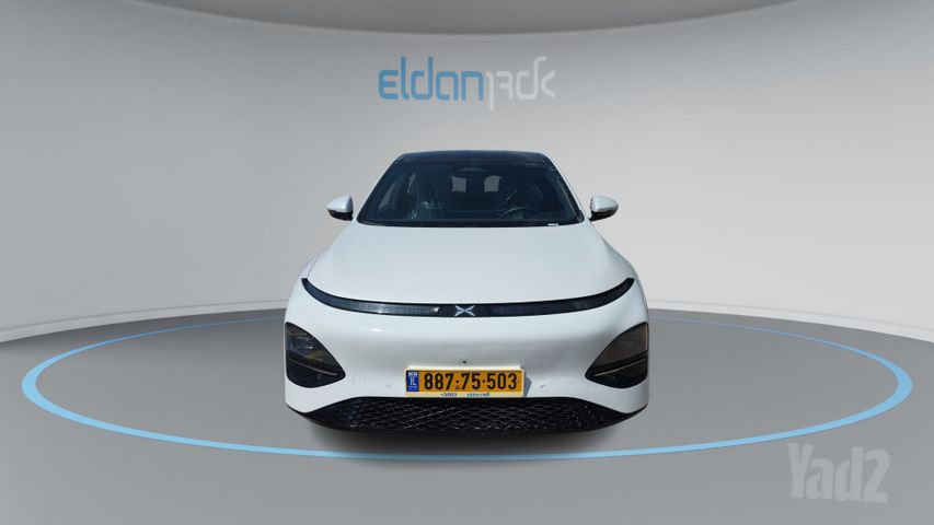 אקספנג G6
