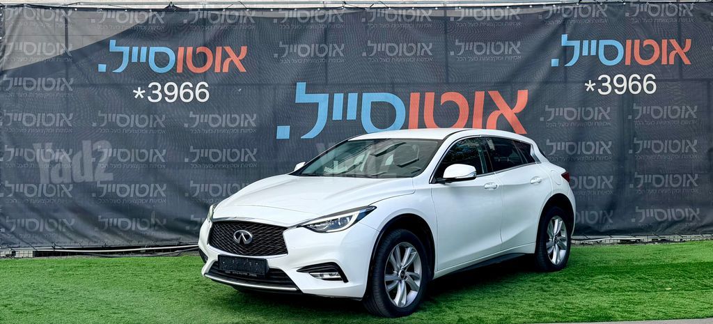 אינפיניטי Q30