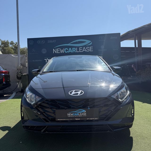 יונדאי i20