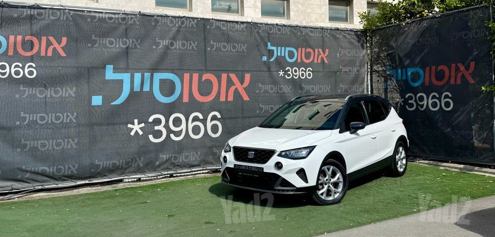 מודעת רכב סיאט ארונה