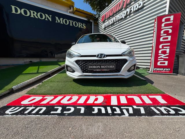 יונדאי i20