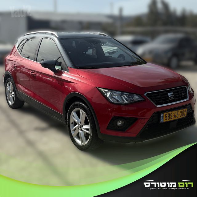 מודעת רכב סיאט ארונה