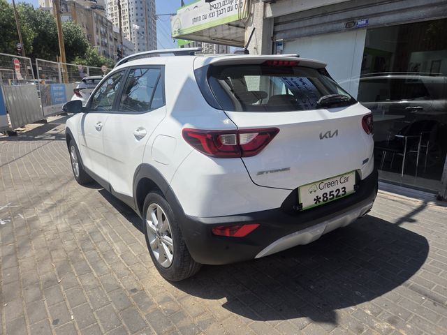 קיה סטוניק