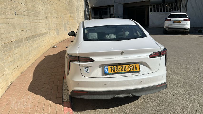 אי.וי איזי Limo