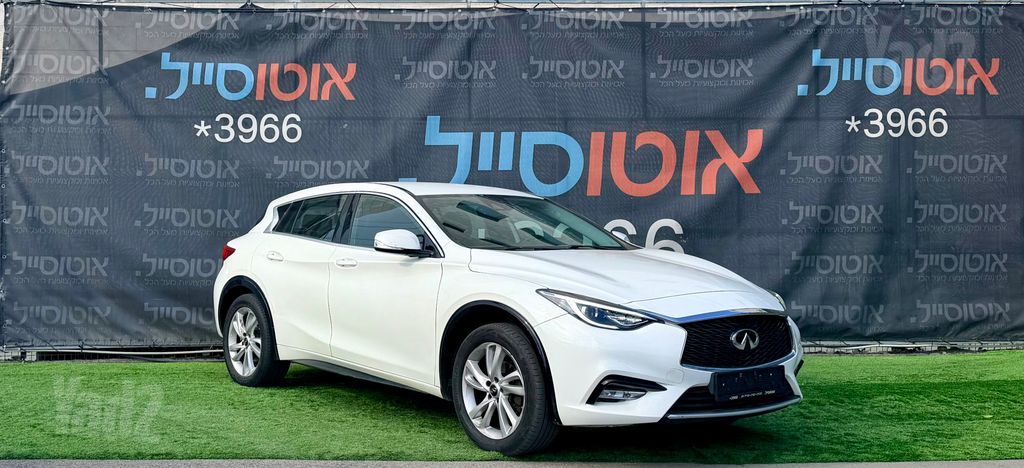אינפיניטי Q30