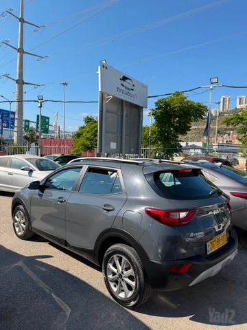 קיה סטוניק